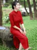 Ethnic Clothing Spring Autumn Maxi Red Cheongsam Banquet Performance Composite Lace Chinese Style Traditional Evening Wedding Dress For