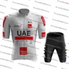 Cycling Jersey Sets Tour De UAE Young Racing Short Sleeve Quick Dry Maillot Ciclismo Bicycle Clothing 230803