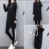 Kvinnors byxor Leisure Spring och Autumn Large Size Fat Sister Loose Show Thin Sports Sport Female Student Fashion Two-Piece Set Coat