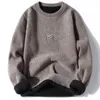 Bluzy męskie jesień i zima grube polarowe wełniane okrągłe kołnierz bluzę z kapturem pullover swobodny trend w swetrze