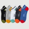 Sports Socks 10 Pairs Men Thin Breathable Pure Cotton Boat Indoor Women Yoga Letter Stripe Casual Running Short Sock