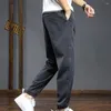 Men's Pants Women Trousers Breathable Ice Silk Harem Elastic Waist Soft Stretchy With Pockets For Outdoor Activities Men