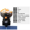 Tischtennis-Beläge, Ping-Pong-Roboter mit Multirotation, mehreren Drop-Punkten, automatischer Ballmaschine, Pitching-Server 230803