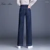 Jeans femme 2023 automne/hiver grande taille droite taille haute lâche mode mince drapé pantalons décontractés