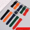 Watch Bands Silicone Rubber watchband For 1853 PRX T137407T137410 Series Super player Men Wrist strap 26x12mm Convex End 230803