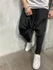 Men's Pants European And American Hip-hop Trend Trousers Solid Color Feet Street Sports Casual Harem With Drawstring