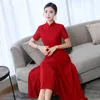 Abbigliamento etnico Primavera Pizzo Seta Moderno Lungo Aodai Rosa Cheongsam Stile cinese Sera di nozze Elegante Qipao Abito asiatico per le donne Festa