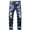 Denim Broek Heren Dames Designer Luxe Merk Jeans Blauwe Broek Hoge Kwaliteit Rechte Jean Casual Joggingbroek Paarse Jeans CXD23080410