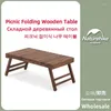 Camp Furniture Naturehike Outdoor Camping Ultralight Leisure Folding Wooden Table Family Picnic Barbecue Portable Small Load Bearing 30KG