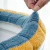 Toilet Seat Covers Thickened Cover Winter Warm Soft Washable Nordic Commode Mats Household Bathroom Cushion