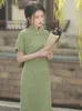 Vêtements ethniques 2023 été vert amélioré Cheongsam frais jeunes filles Jacquard style chinois robe de soirée Pograph Qipao pour les femmes fête