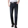 Men's Jeans 2023 Stretch Regular Slim Fit Business Casual Classic Style Fashion Denim Trousers Male Blue Pants