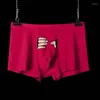 Underpants Funny Finger Print Sexy Women Lace Briefs Men's Boxer Shorts Cotton Crotch Seamless Silk Couples Lover Low Waist