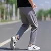 Summe Summer Summal Sport Casual Sport Bawełna miękka elastyczność luźna cienkie cienkie spodnie napięte spodnie jogger trening dresowy Streetwear 230804