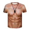 남자 T 셔츠 패션 패션 재미있는 근육 남성 티셔츠 3D 프린팅 캐주얼 둥근 목 짧은 소매 대형 건조 의류