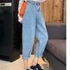 Jeans da donna blu a vita alta da donna oversize moda americana tendenza gamba larga Jean Y2K stile femminile pantaloni dritti pantaloni larghi in denim