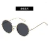 Occhiali da sole Fashion Trend Montatura rotonda per occhiali da esportazione UV400 Pellicola a colori in metallo per uomo e donna