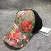 2023SS Designer Ball Caps Fashion Letter Hat Patchwork Plaid Design för Man Woman Justerbar Cap Top Quality Hawaiian Beach Sun Hat