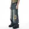 Jeans masculino SYUHGFA Vintage desgastado Moda com furo emendado Calça jeans de perna larga 2023 Verão Masculino Hip Hop Calças retas