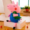 Piggy peluche George mignon Piggy poupée une poupée cadeau pour enfants