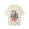 Men's T Shirts 2023 Sneaker Apricot Washed Palm Print RRR123 Shirt Men Women T-shirts Oversized RRR-123 Tops Tee