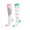 Sports Socks Compression Strumpor Unisex Multi Pair Drop Varicose Venes For Men Women Running Flight Travels