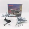Aeronave Modle Diecast Metal Alloy 1/100 Scale Russian Su 57 SU57 Fighter Aircraft Model Su-57 Plane Model Toy For Collection 230803