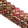 Beads Other Natural Stone Smooth Watermelon Crystal Charm Round Loose For Jewelry Making Needlework Bracelet Diy Strand 4-12MM