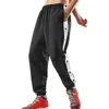 Men's Pants Stylish Jogging Trousers Elastic Waistband Versatile Shrink Resistant Trendy Stitch Color Casual