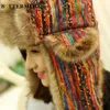 Шапочки черепа кепки Buttermere русские шляпы Ushanka с ушными женщинами красочные бомбардировщики.