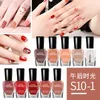 Nail Polish 5ml*10 Bottles Set Nail Polish Quick-drying Peelable and Tearable Water-based Beginner Nail Polish No Need LED Lamp Long Lasting 230804