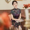 Vêtements ethniques Été Style traditionnel chinois Mi-long amélioré Cheongsam Rétro Mode Performance Banquet Robe de soirée Qipao Pour