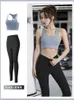 Aktive Sets Sport Set Trainingsanzug Frauen Fitness Yoga Anzug Workout Bh Crop Tank Top Laufhose Leggings Sportswear Kleidung Für