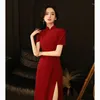 Vêtements ethniques Vintage robe traditionnelle Toast vêtements Qipao 2023 vin rouge robes de mariée mariée mode élégant Banquet Cheongsam