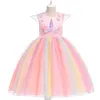 Girl's Dresses Unicorn Girls Knee Dress Kids Birthday Party Princess Lolita Costume for Halloween Christmas Children Ball Stage Disfraz Mujer 230803