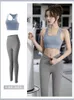 Aktive Sets Sport Set Trainingsanzug Frauen Fitness Yoga Anzug Workout Bh Crop Tank Top Laufhose Leggings Sportswear Kleidung Für