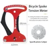 Инструменты West Bicycle Tool Spoke Spoke Spoke Tension Meter для MTB Road Bike Wheel Propepes Spokes Индикатор индикатора велосипеда