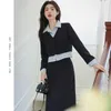 Tvådelt klänning unxx 2023 Spring Autumn Suit Women Korean Color Matching Shirt Collar Blazer kjolkontor Lady Set