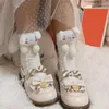 Femmes Chaussettes Filles Chunky Câble Tricoté Harajuku Animal De Bande Dessinée Pour Poupée En Peluche Boule Arc Preppy Drop