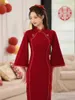 Vêtements ethniques bordeaux élégant col Mandarin glace velours Cheongsam trompette manches Long Style Qipao chinois femmes robe