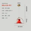 Pendant Lamps Classical Retro Red Glass Lampshade Living Room Dining Bar Art Decor Hanging Lamp Bedroom Bedside Corridor Lights