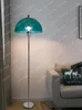Golvlampor retro akryllampa kreativ design färgglad lampskärm stativ ljus nordiskt soffbord vardagsrum ledande lampor