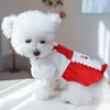 Vestuário para cães Roupas para animais de estimação de cor vermelha Fornecem produtos para cães Roupas para gatos Dois pés Roupas estampadas fofas Vestido francês