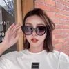 High quality fashionable New luxury designer Pjia new sunglasses women's online red same style personality round frame face small Sunglasses SPR14W