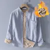 Chemises décontractées pour hommes Plus chemise chaude en velours jeunesse auto-culture Version coréenne col montant veste en coton épaissi