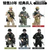 Figure militari 1/6 Action Figure Esercito militare 30 cm Combattimento Swat Soldato con pistola Forze Giocattoli modello 230803