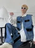 Mens Tracksuits Gmiixder Jeans 2pcs Suit Men Trend Korean Handsome Casual Denim Vest Jacket High Street Twopiece SuitSingle Streetwear 230804