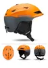 保護ギアウィンタープロフェッショナルメンズスポーツスキーヘルメット統合的に成形スノーボードスケートスケートスケートボードローラースキーヘルメット230803