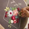 Chinese Style Products DIY Embroidery Flower Pattern Printed Cross Stitch Set Handmade Crafts Sewing Supplies Needlework Art Painting R230804