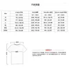 Men's Tracksuits Summer Oem Solid Color Two-piece Classic Casual Fashion T-shirt Trousers Track Suit Can Be Customized Logo